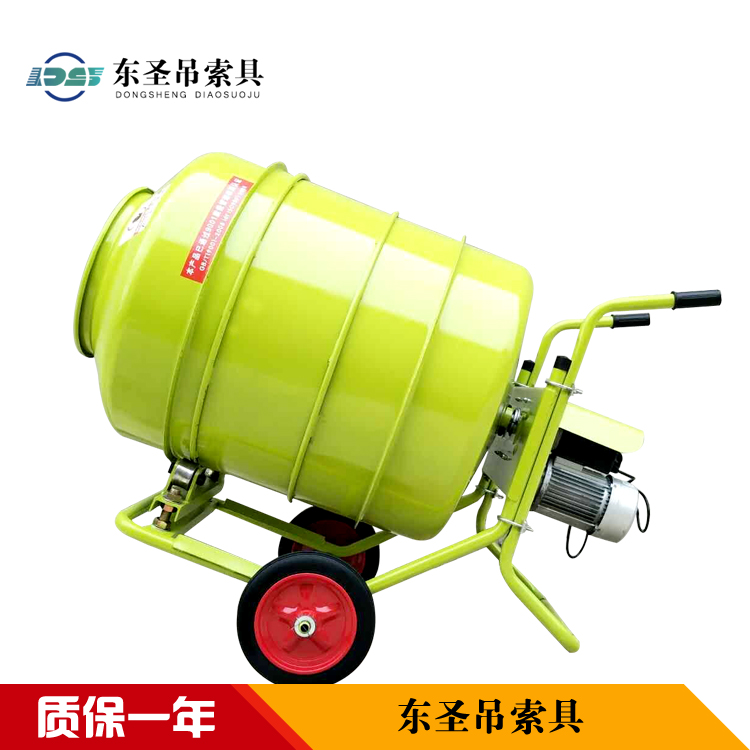 220伏滾筒攪拌機攪拌食用培養(yǎng)料作業(yè)案例分析--河北東圣吊索具制造有限公司--小型攪拌機|石材夾具|液壓堆高車|手動叉車 220伏滾筒攪拌機攪拌食用培養(yǎng)料作業(yè)案例分析--河北東圣吊索具制造有限公司--小型攪拌機|石材夾具|液壓堆高車|手動叉車