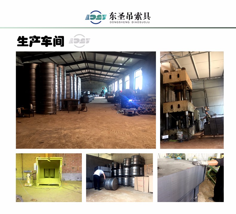 220伏滾筒攪拌機攪拌食用培養(yǎng)料作業(yè)案例分析--河北東圣吊索具制造有限公司--小型攪拌機|石材夾具|液壓堆高車|手動叉車 220伏滾筒攪拌機攪拌食用培養(yǎng)料作業(yè)案例分析--河北東圣吊索具制造有限公司--小型攪拌機|石材夾具|液壓堆高車|手動叉車