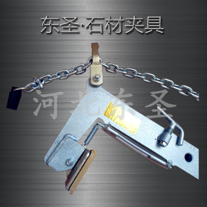 為何大理石板夾切割加工采用等離子切割鋼板？--河北東圣吊索具制造有限公司--小型攪拌機(jī)|石材夾具|液壓堆高車|手動(dòng)叉車