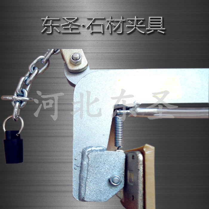 為何大理石板夾切割加工采用等離子切割鋼板？--河北東圣吊索具制造有限公司--小型攪拌機(jī)|石材夾具|液壓堆高車|手動(dòng)叉車