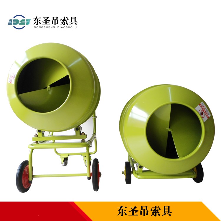 1200L小型攪拌機(jī)--河北東圣吊索具制造有限公司--小型攪拌機(jī)|石材夾具|液壓堆高車(chē)|手動(dòng)叉車(chē) 1200L小型攪拌機(jī)--河北東圣吊索具制造有限公司--小型攪拌機(jī)|石材夾具|液壓堆高車(chē)|手動(dòng)叉車(chē)