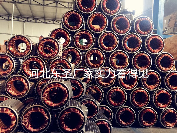 小型攪拌機(jī)焊接車間實(shí)況-河北東圣吊索具制造有限公司 小型攪拌機(jī)焊接車間實(shí)況-河北東圣吊索具制造有限公司