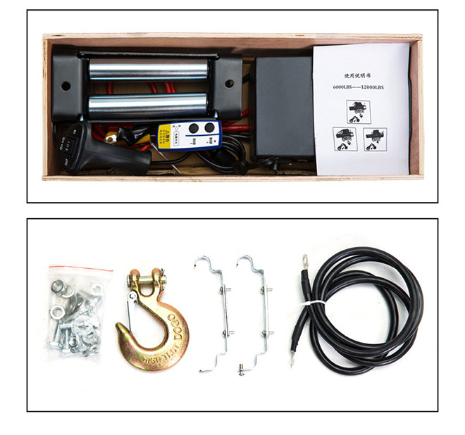 電動絞盤實(shí)拍--河北東圣吊索具制造有限公司--小型攪拌機(jī)|石材夾具|液壓堆高車|手動叉車