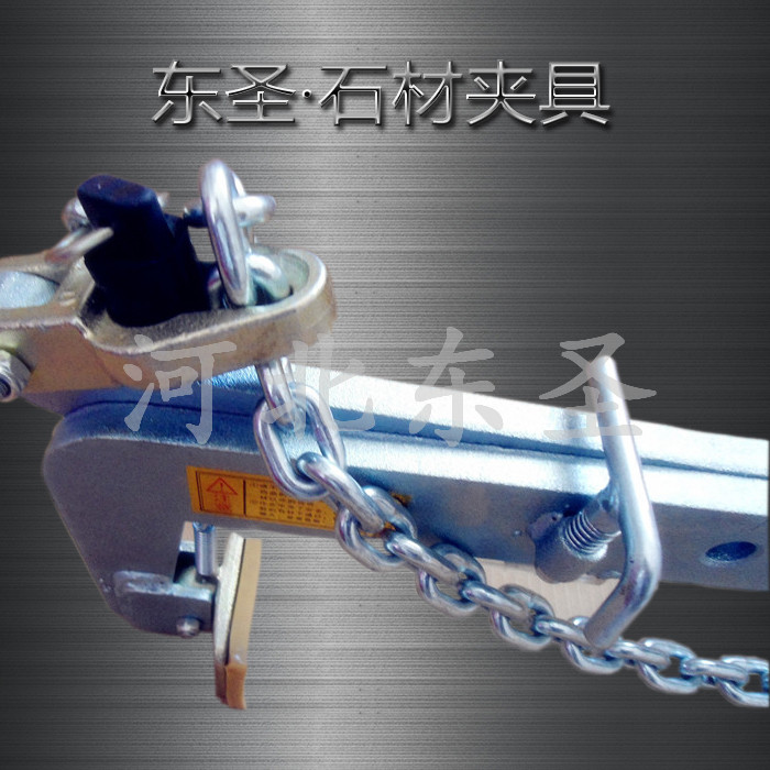 工裝夾具吊夾安全栓--河北東圣吊索具制造有限公司--小型攪拌機|石材夾具|液壓堆高車|手動叉車 工裝夾具吊夾安全栓--河北東圣吊索具制造有限公司--小型攪拌機|石材夾具|液壓堆高車|手動叉車