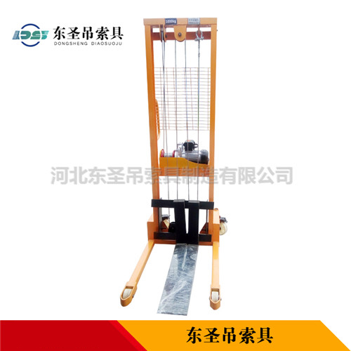 搬運(yùn)玻璃液壓堆高車(chē)定制產(chǎn)品展示--河北東圣吊索具制造有限公司--小型攪拌機(jī)|石材夾具|液壓堆高車(chē)|手動(dòng)叉車(chē) 搬運(yùn)玻璃液壓堆高車(chē)定制產(chǎn)品展示--河北東圣吊索具制造有限公司--小型攪拌機(jī)|石材夾具|液壓堆高車(chē)|手動(dòng)叉車(chē)