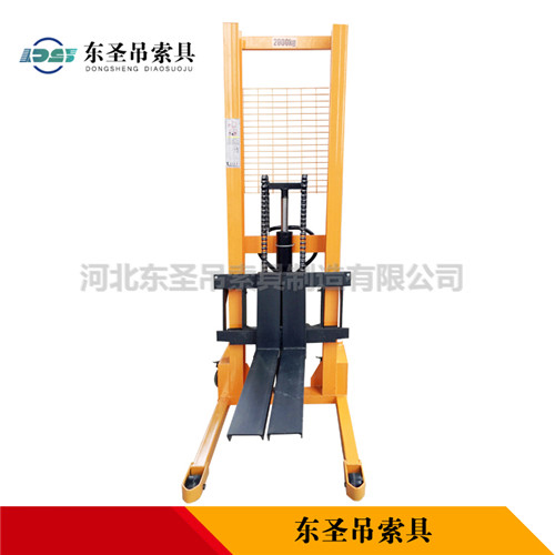 手動式液壓堆高車產(chǎn)品展示--河北東圣吊索具制造有限公司--液壓堆高車|手動叉車|小型攪拌機|石材夾具 手動式液壓堆高車產(chǎn)品展示--河北東圣吊索具制造有限公司--液壓堆高車|手動叉車|小型攪拌機|石材夾具