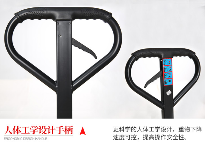 手動(dòng)叉車(chē)圖片展示操作手柄細(xì)節(jié)--河北東圣吊索具制造有限公司--手動(dòng)叉車(chē)|液壓堆高車(chē)|小型攪拌機(jī)|石材夾具 手動(dòng)叉車(chē)圖片展示操作手柄細(xì)節(jié)--河北東圣吊索具制造有限公司--手動(dòng)叉車(chē)|液壓堆高車(chē)|小型攪拌機(jī)|石材夾具