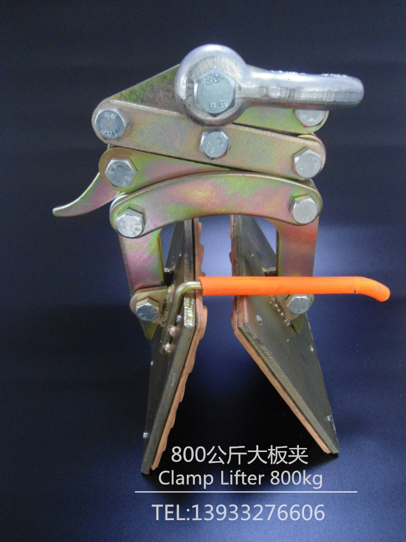 路沿石吊裝夾具--河北東圣吊索具制造有限公司--大板夾具|石材專用夾|石材吊鉗 路沿石吊裝夾具--河北東圣吊索具制造有限公司--大板夾具|石材專用夾|石材吊鉗