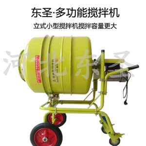 小攪拌機 小攪拌機