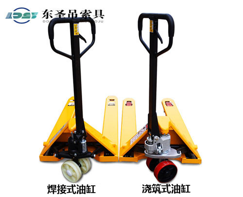 手推式叉車行走對比--河北東圣吊索具制造有限公司--手動(dòng)叉車|液壓堆高車|石材夾具|小型攪拌機(jī)