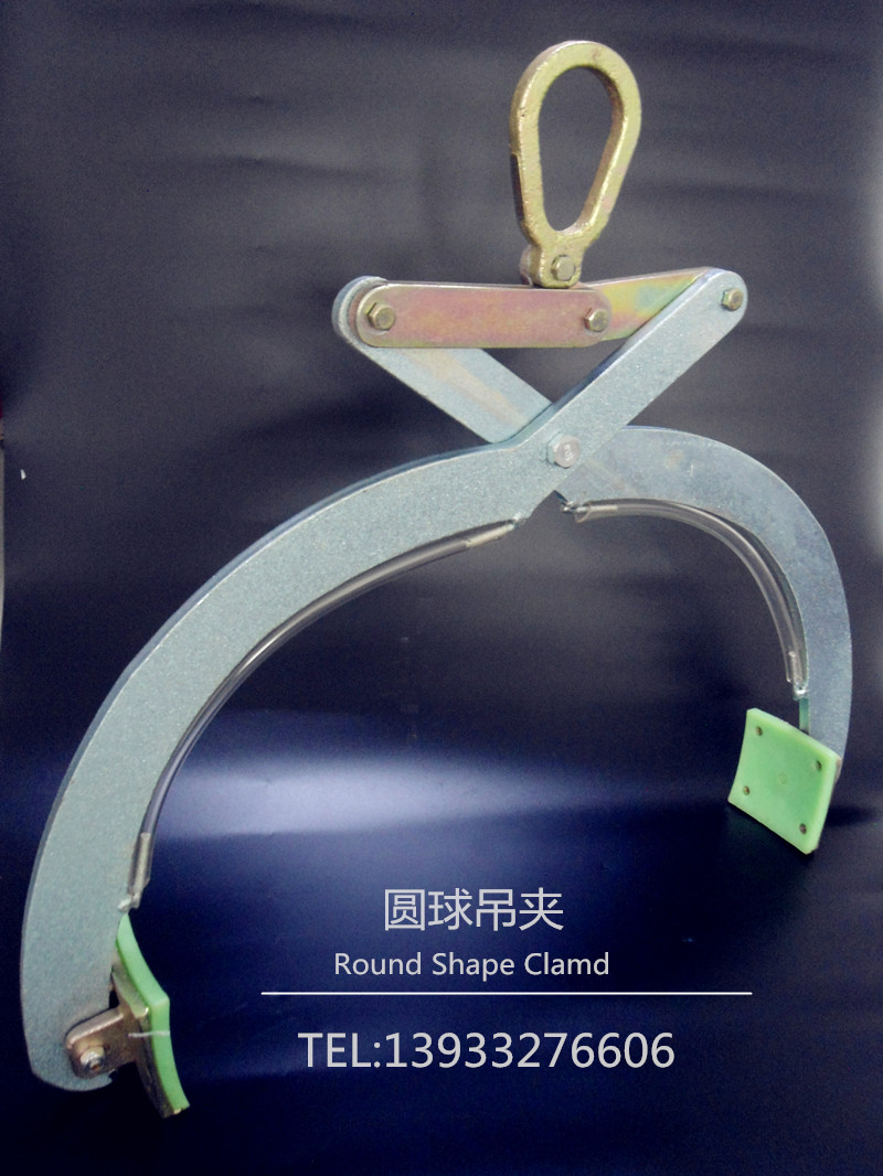 河北東圣吊索具圓球吊夾結(jié)構(gòu)圖--河北東圣吊索具制造有限公司---石材吊夾|小型攪拌機(jī)|液壓堆高車|手動(dòng)叉車 河北東圣吊索具圓球吊夾結(jié)構(gòu)圖--河北東圣吊索具制造有限公司---石材吊夾|小型攪拌機(jī)|液壓堆高車|手動(dòng)叉車