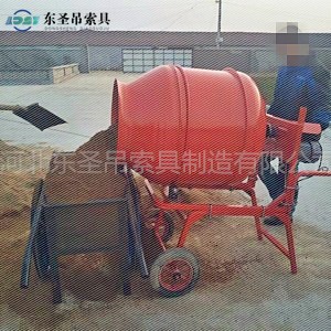 小型攪拌機(jī)160L2.5KW(手推式) 小型攪拌機(jī)160L2.5KW(手推式)