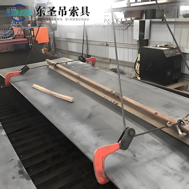 吊鋼板專(zhuān)用夾具