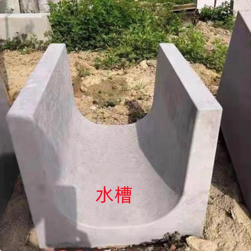 吊夾搬運(yùn)排水槽