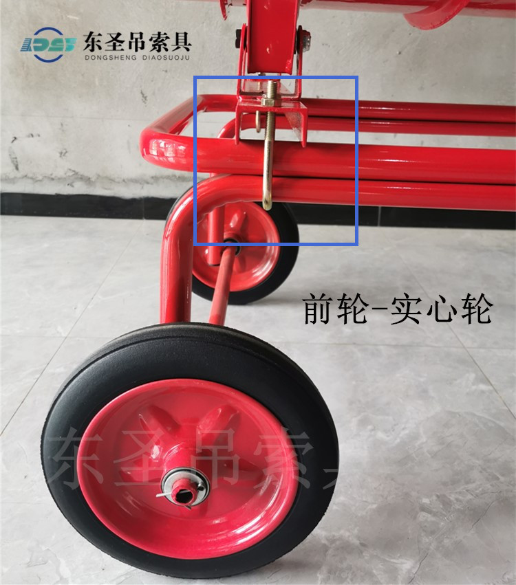 小型攪拌機(jī)整體托架