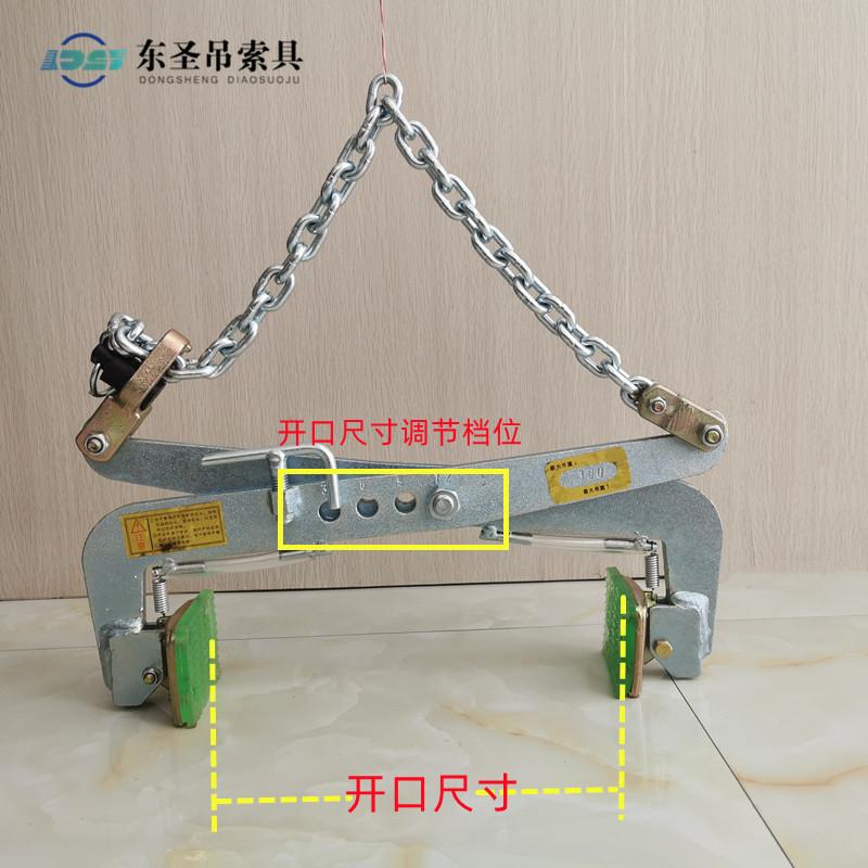 F32型吊夾開口尺寸詳解